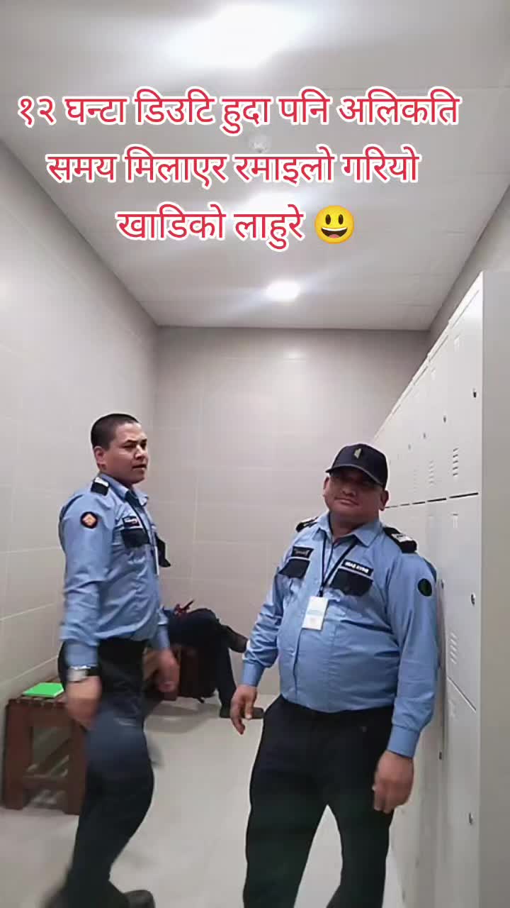 @Krishna Jung Rawat