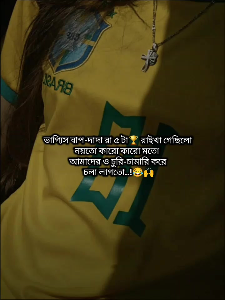 @🦋⎯⎯⃝𝑴𝒐𝒓𝒊𝒐𝒎ᥫ᭡✨