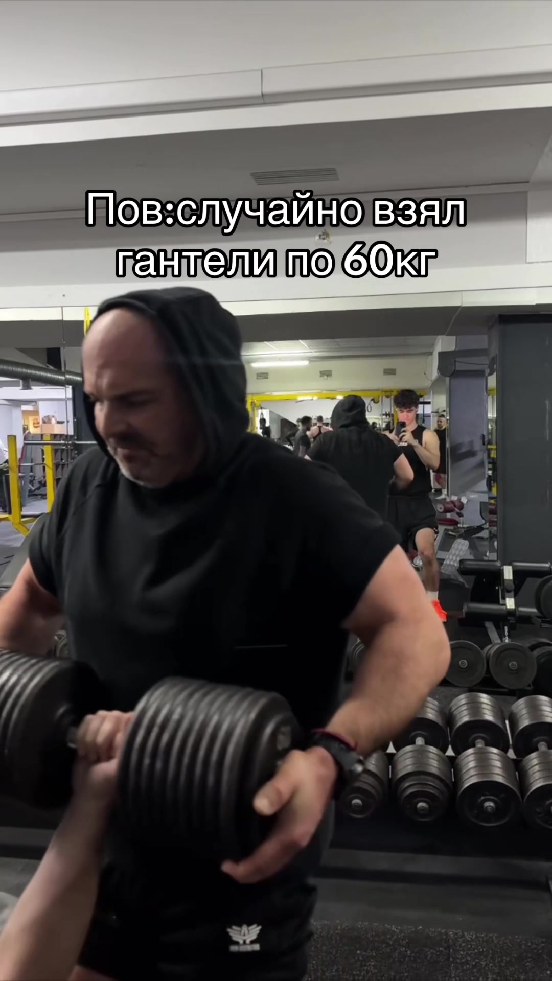 @тт качок