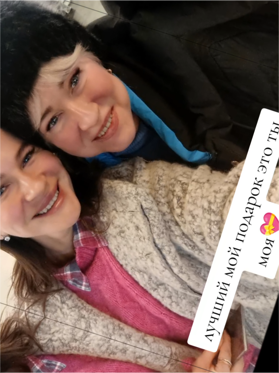 @Мелитина Богатая
