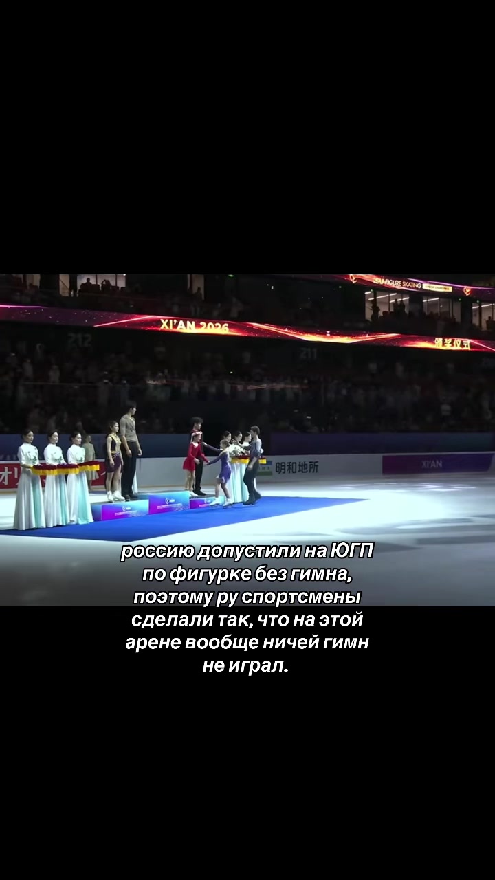 @GIRL like skating⛸️