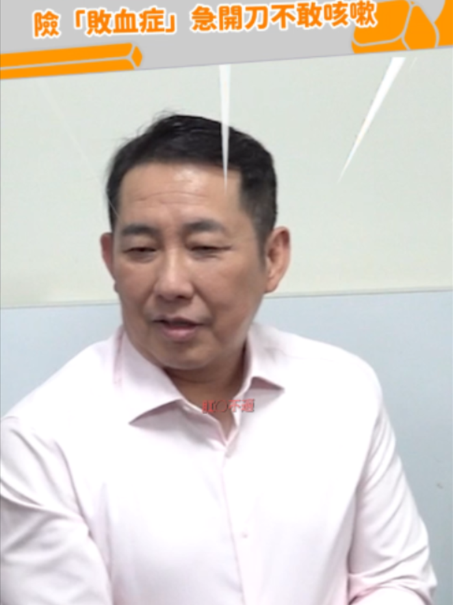 @緯來新聞網