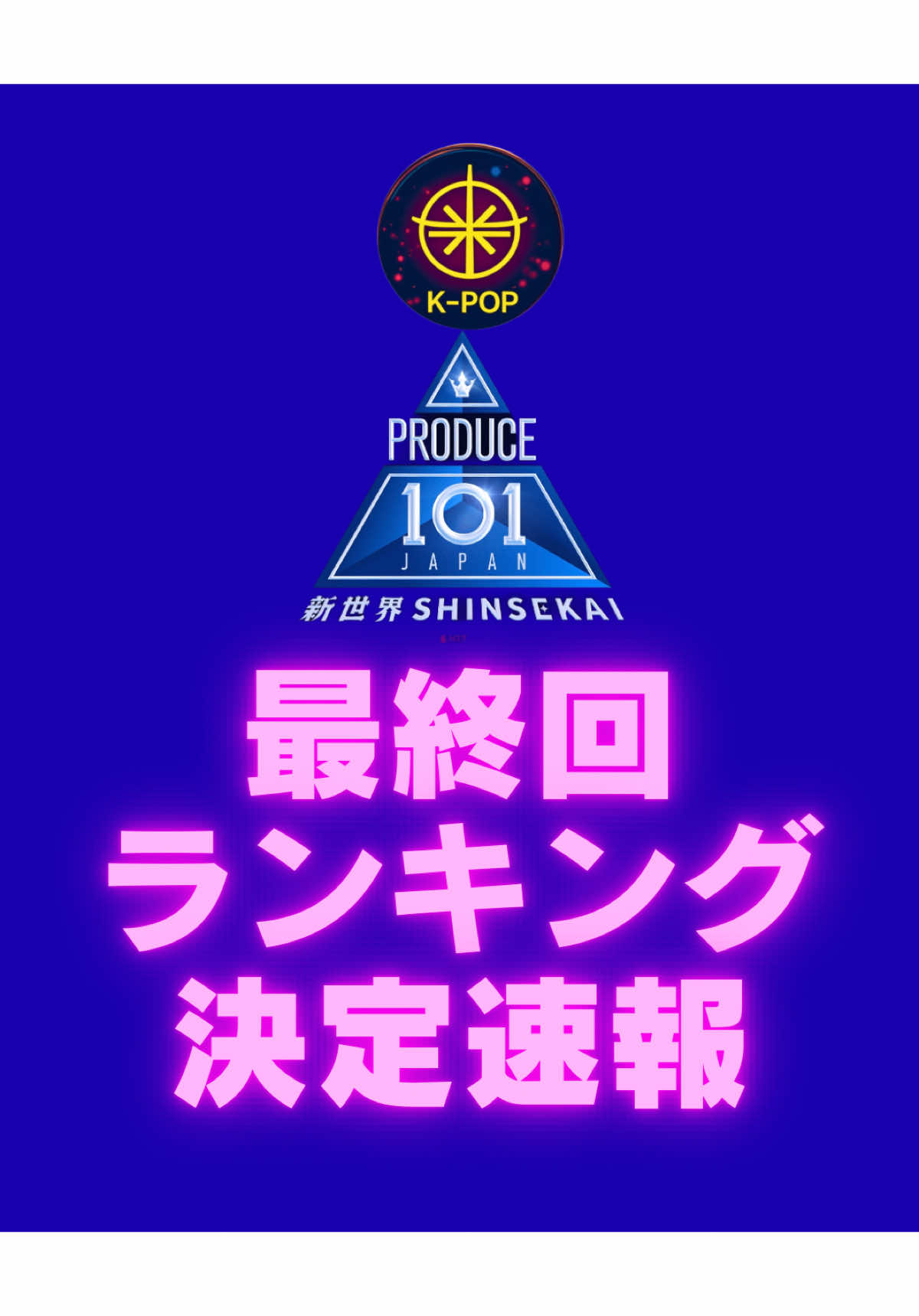 @𝗄𝗍𝗈𝗉𝗂𝖼𝖼𝗈𝗆𝗉𝖺𝗌𝗌