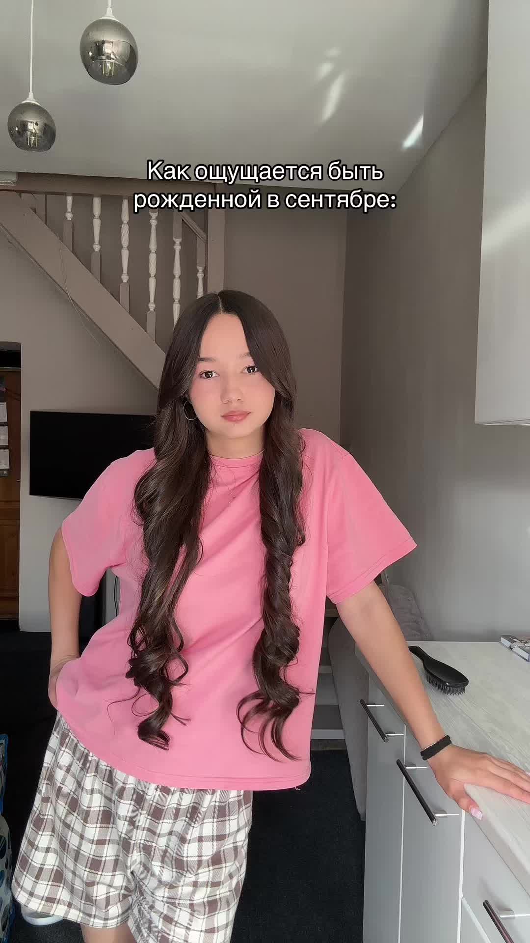 @тгк: Поллианна