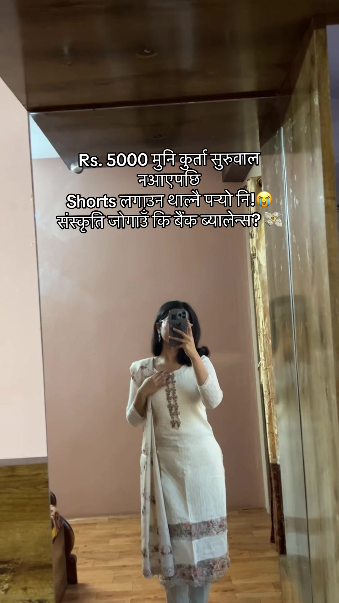 @Atythi