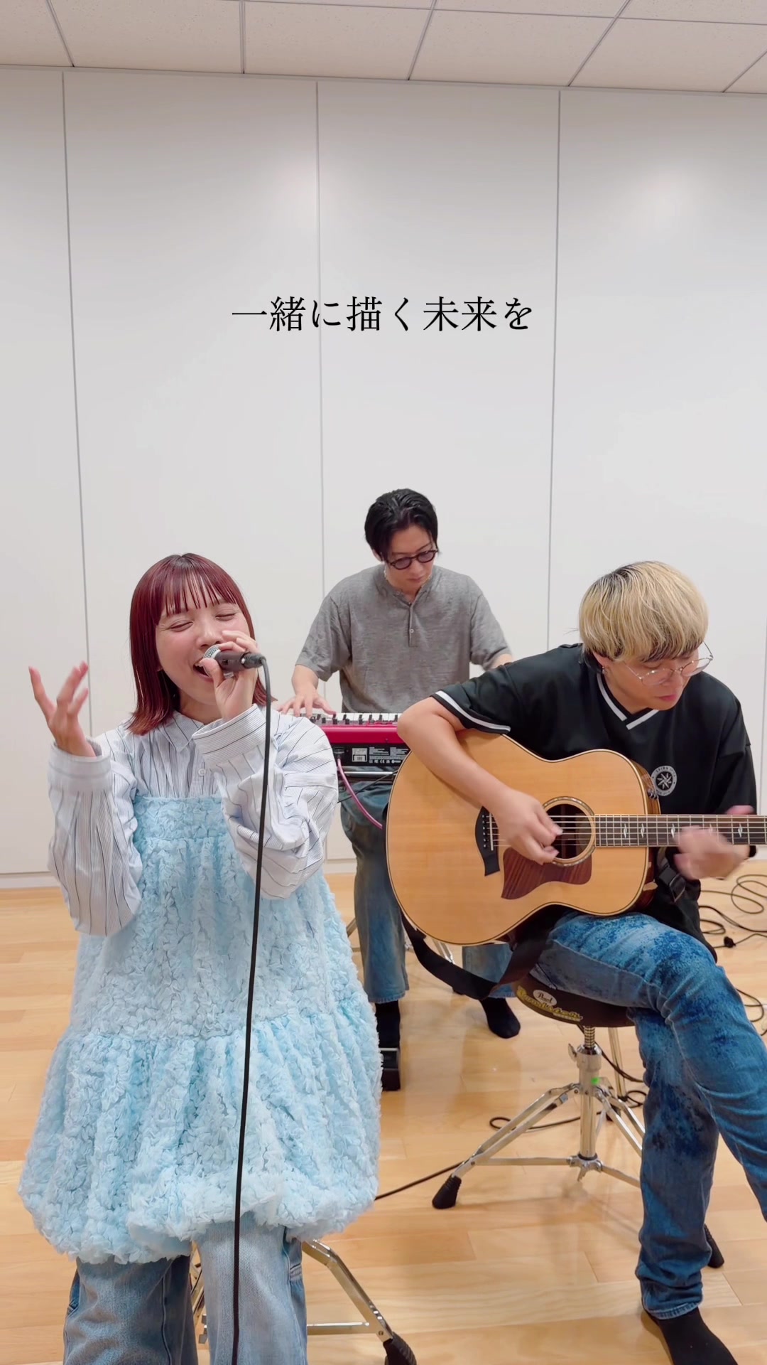 @スピラ・スピカ 幹葉