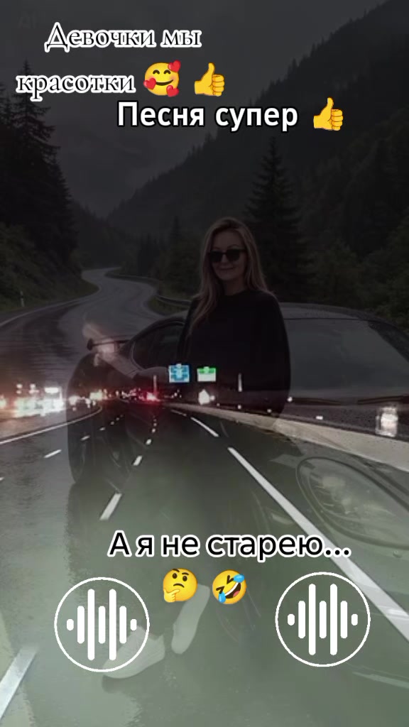 @Алла