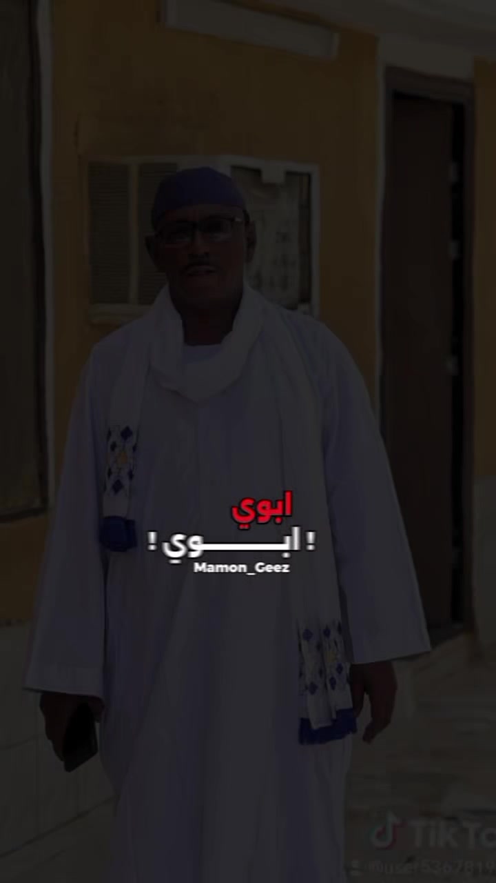 @مدام مصطفى 🥺❤️