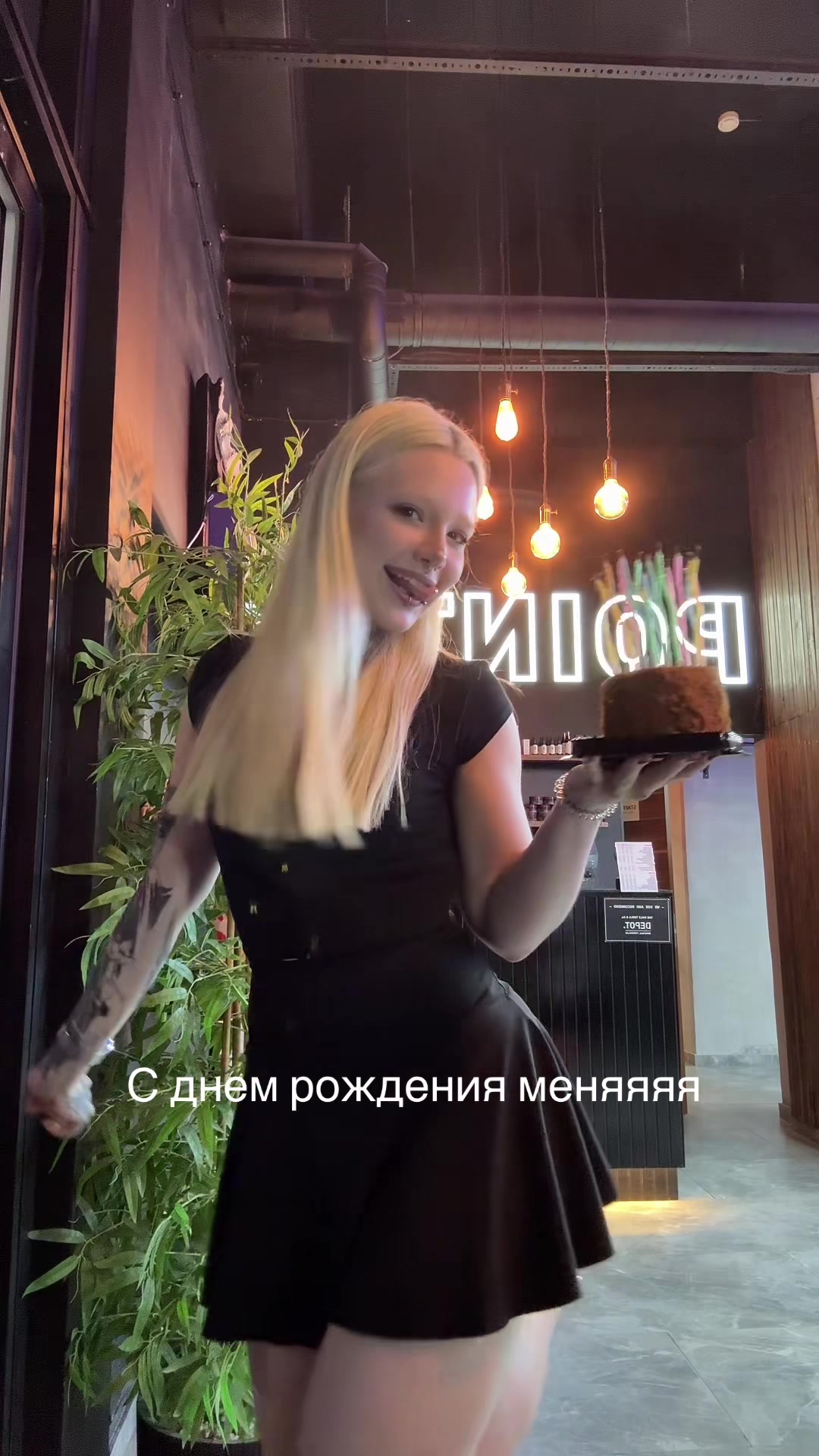 @ЛИСА РЭДБУЛЛОВНА