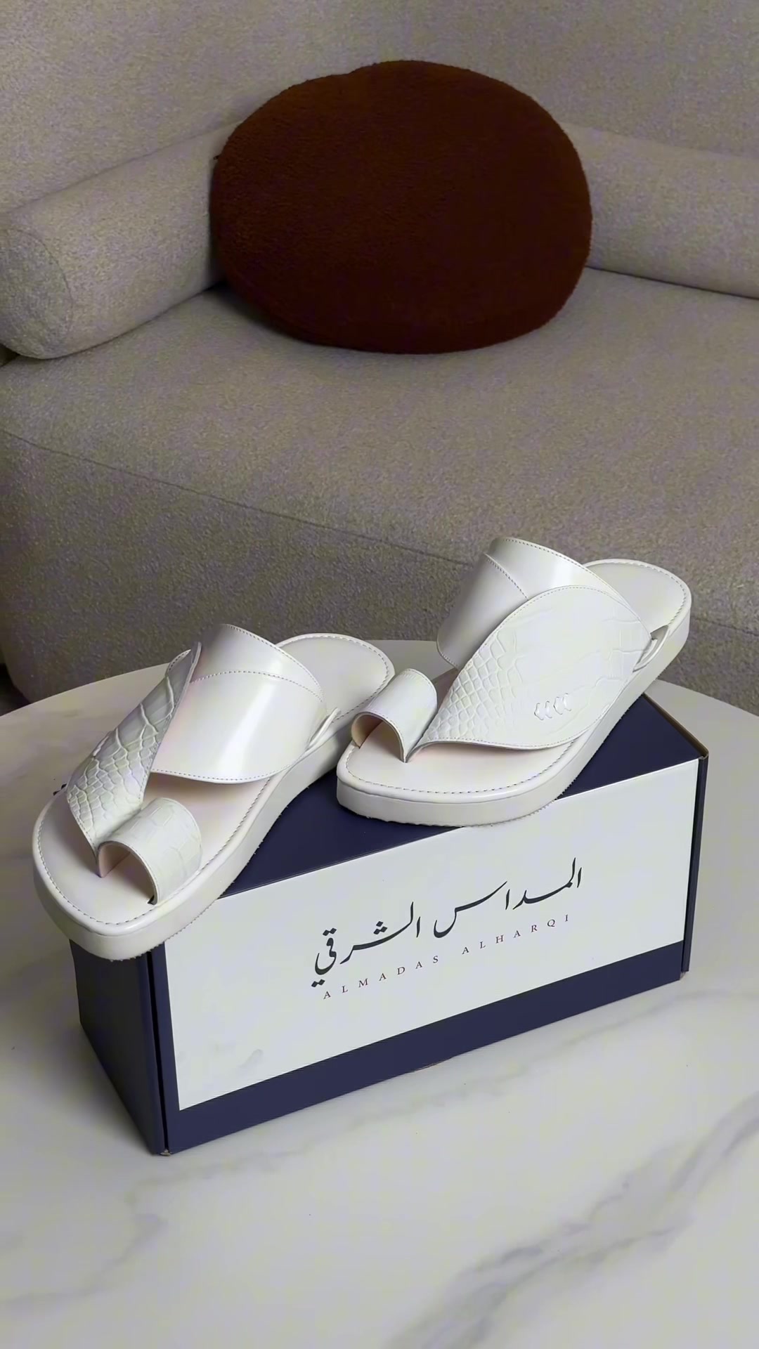 @المداس الشرقي