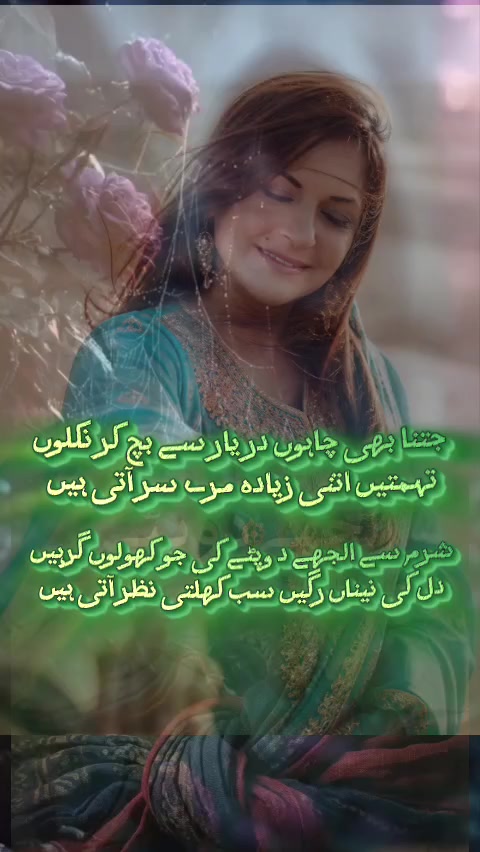 @Shairy📘✍️💙