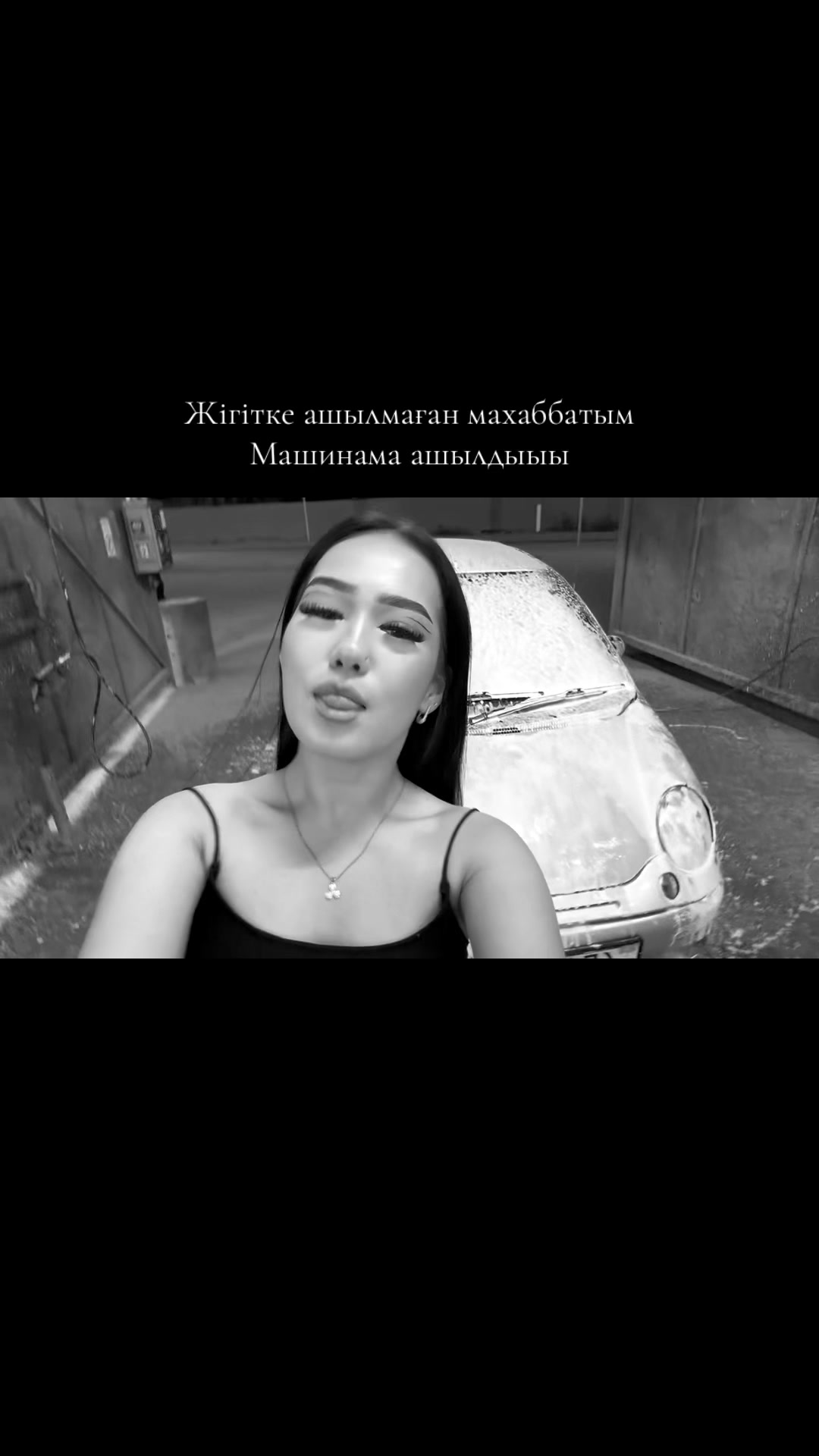 @Kunkaa🫦