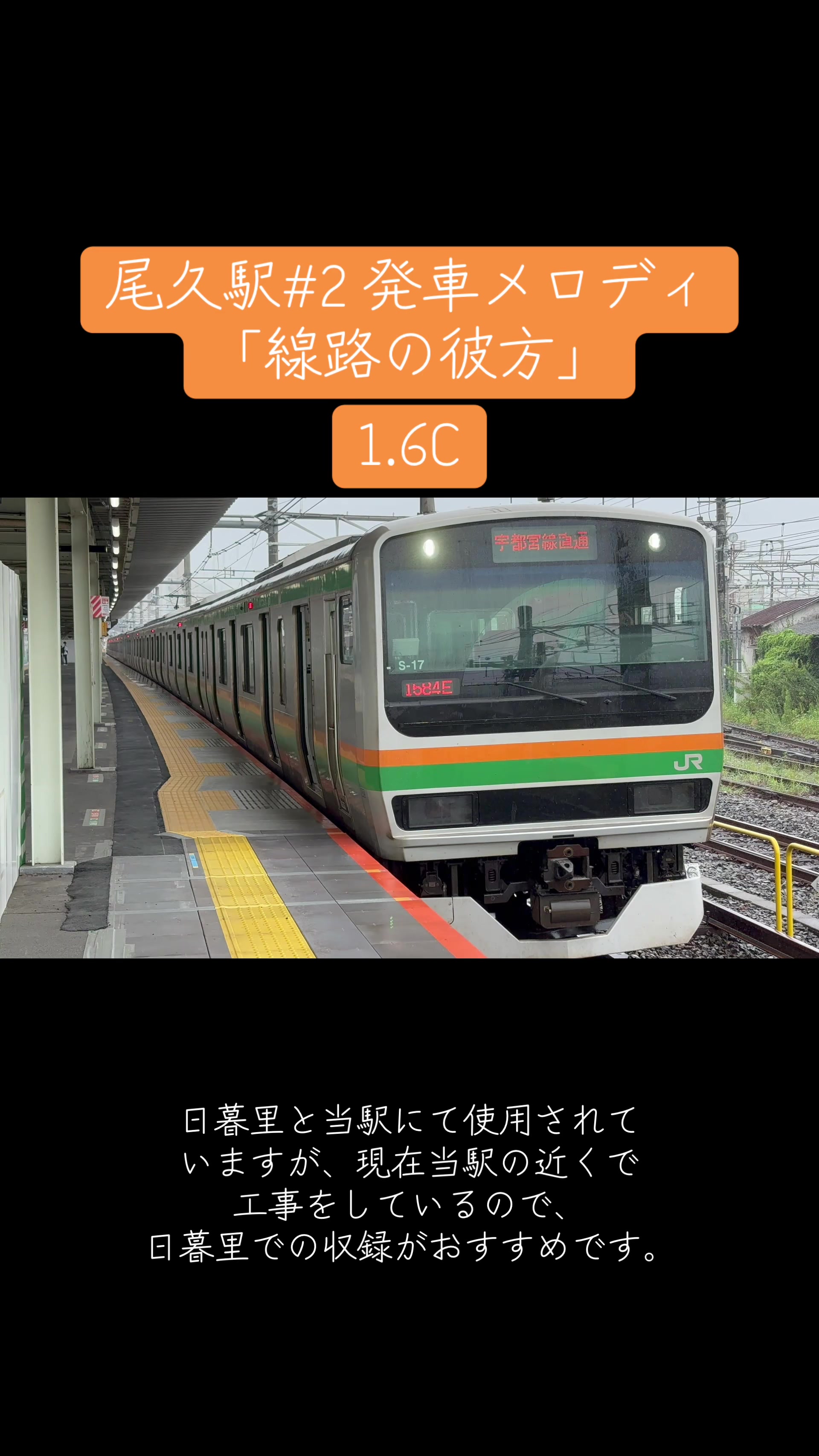@tokiwa_
