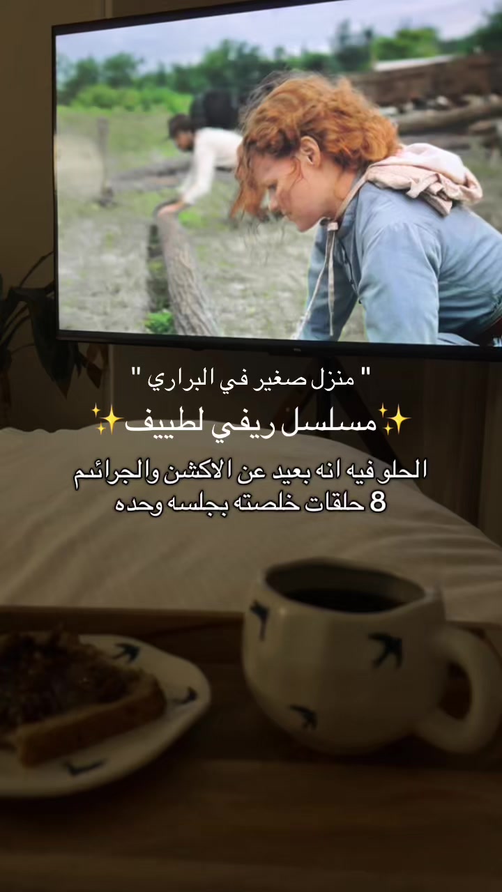 @مينا عبدالله.