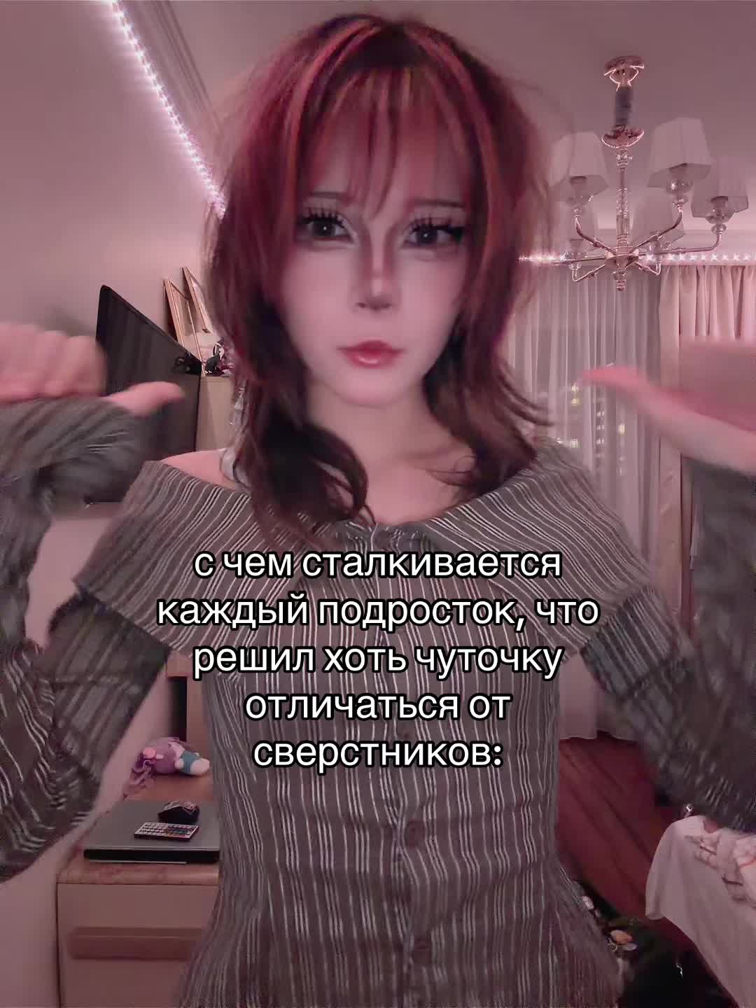 @флати тгк:flatykol
