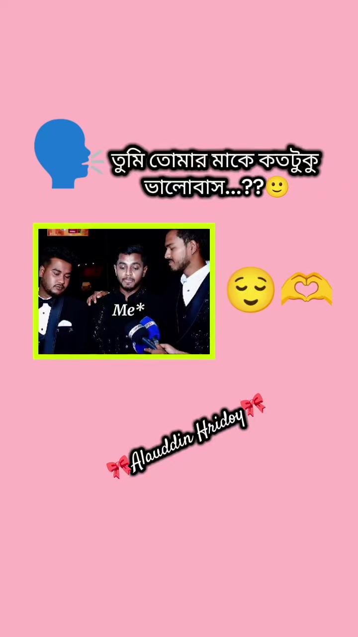 @🎀Alauddin Hridoy🎀