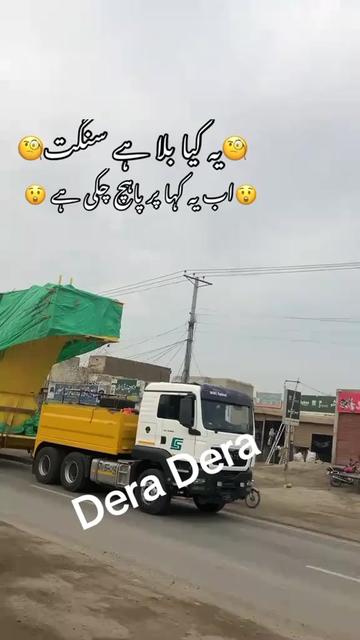 @Rana Dilshad 💔💔