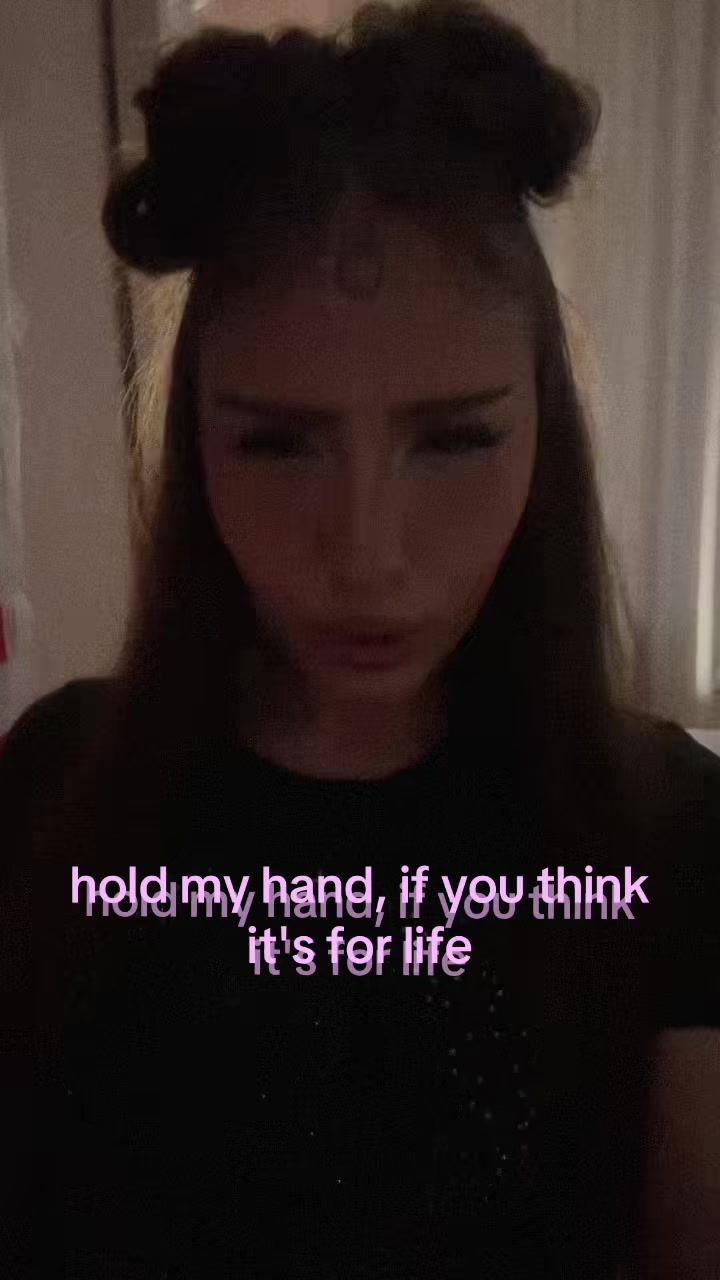 @рина