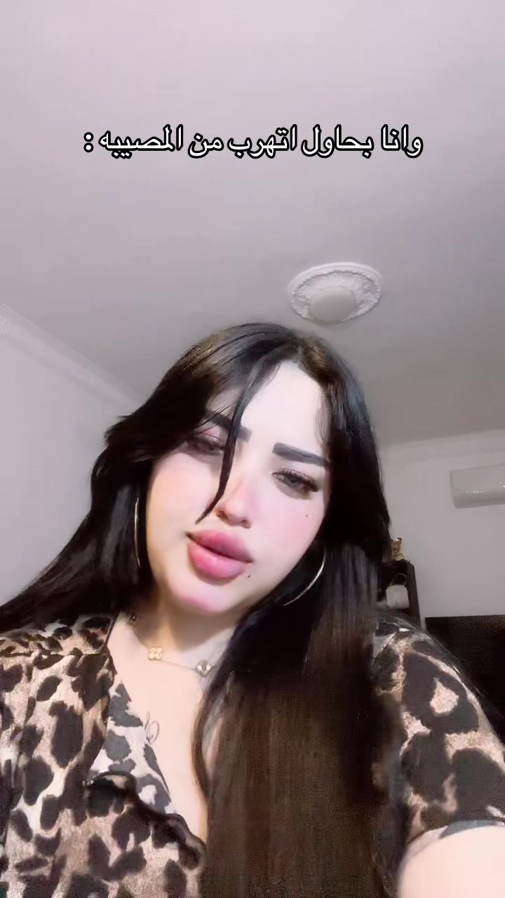 @nourhan_hossam_officiall