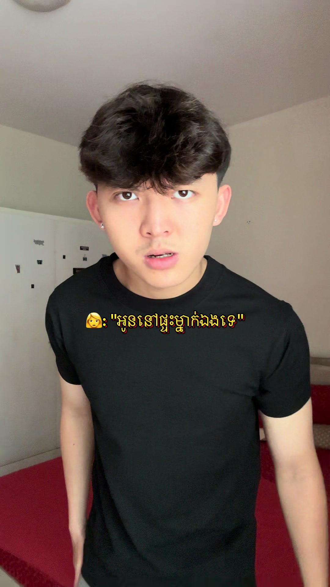 @SUN - សាន់
