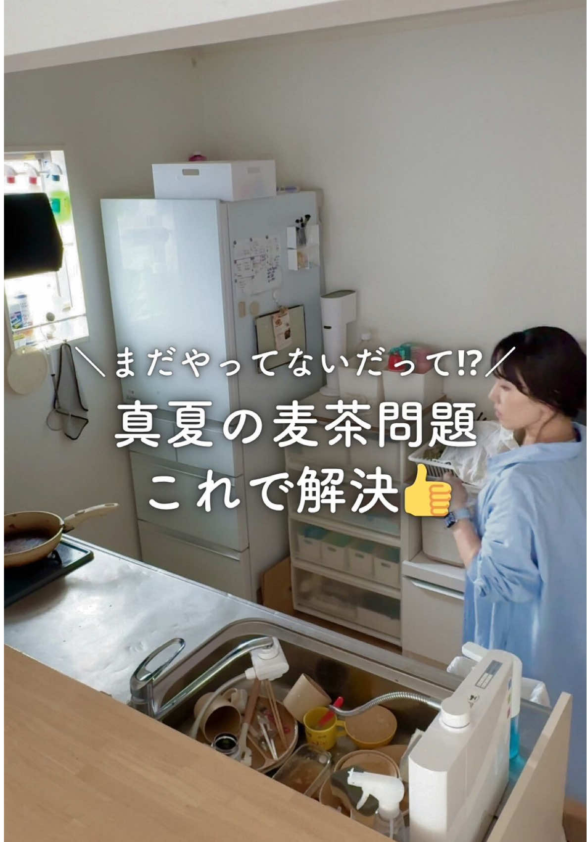 @ポンコツ4児母ちゃん なごみー