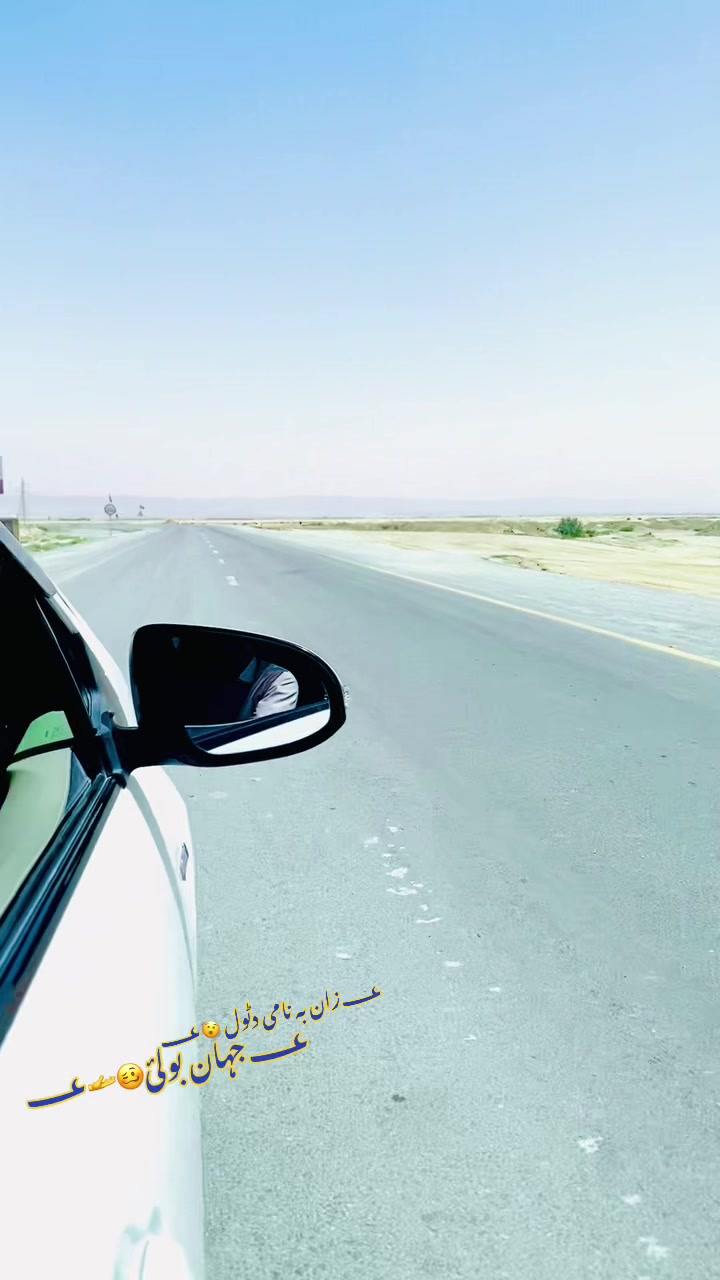 @🥀کاکــــڑ 🤟صــــآبــــ .🥹💯