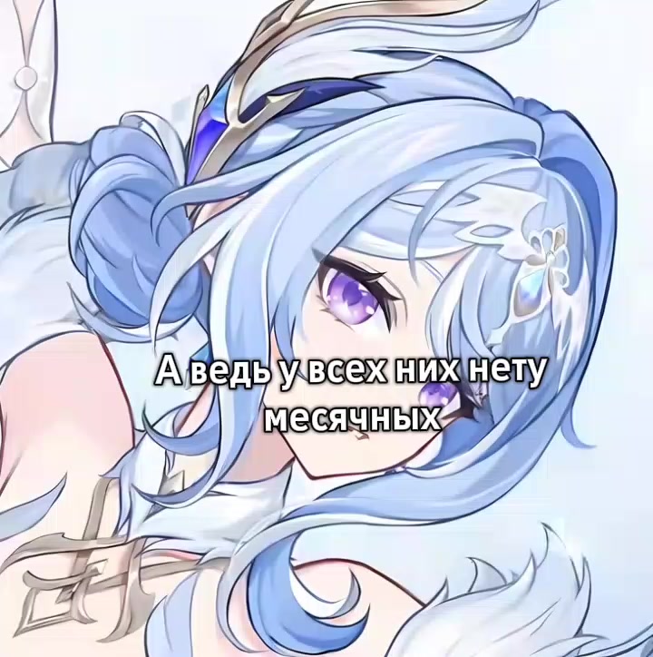 @.𝇃𝇂𝇄 sᥱᥣᥱᥒᥲᥡ 🪼⌇