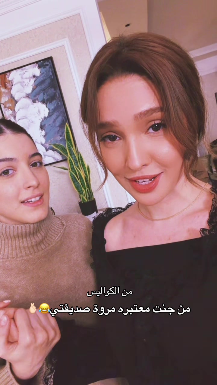 @هبة عادل