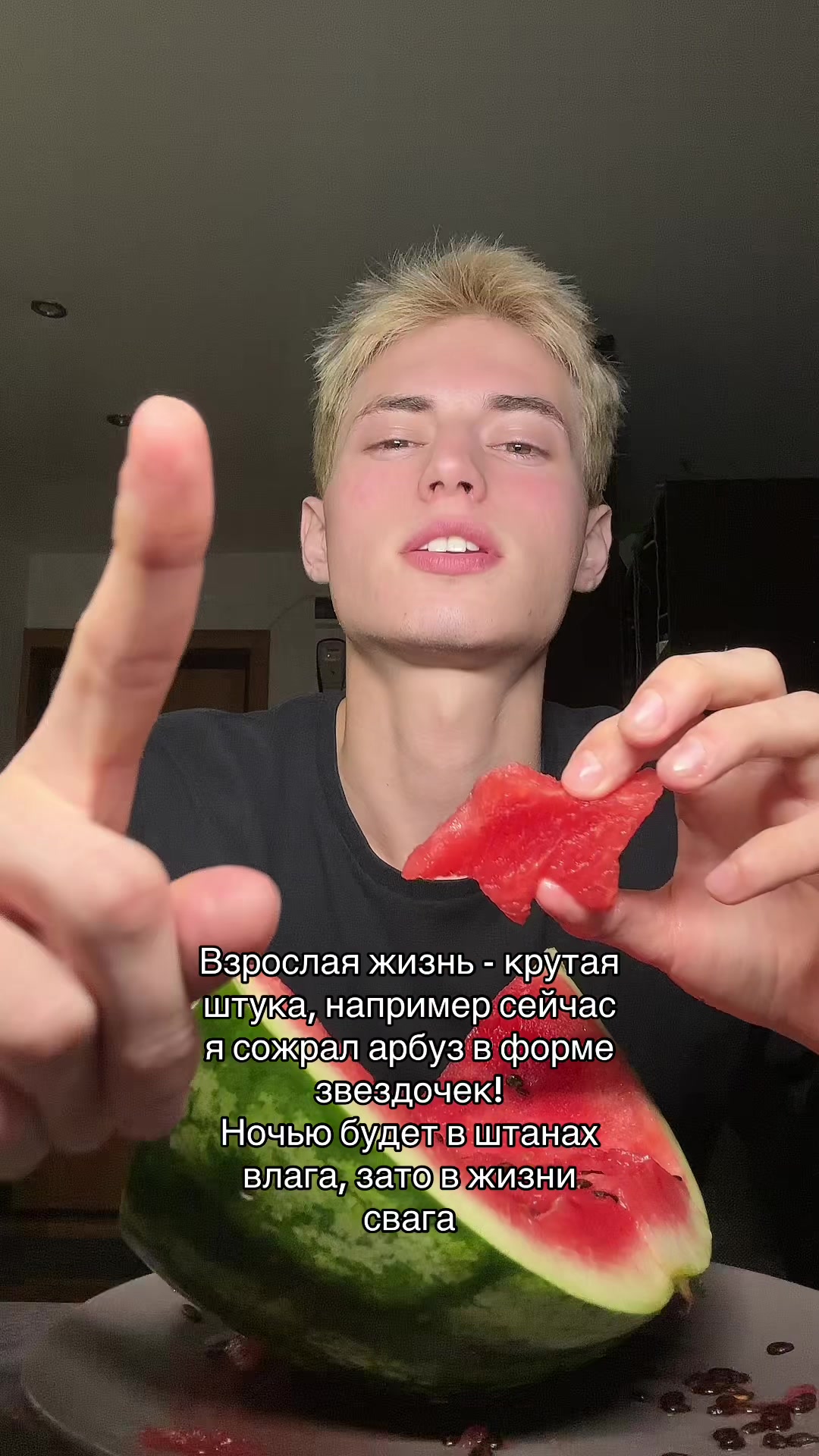 @НИКИТА НЕ 🚩
