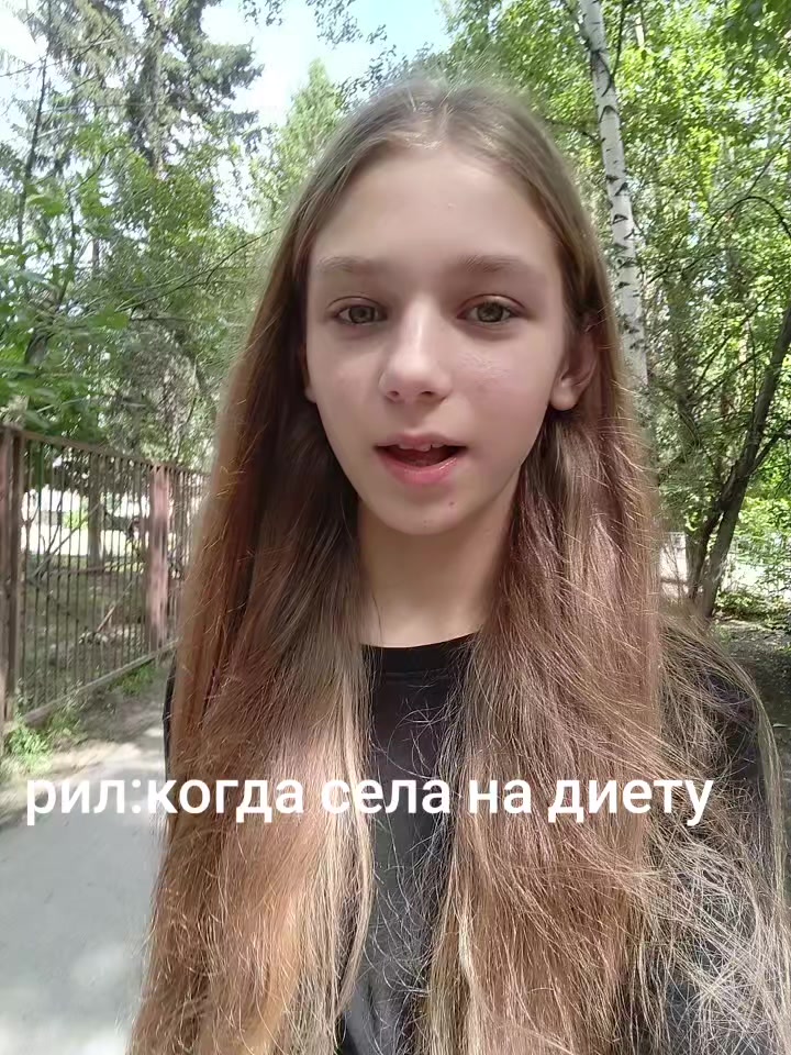 @Visiskis*