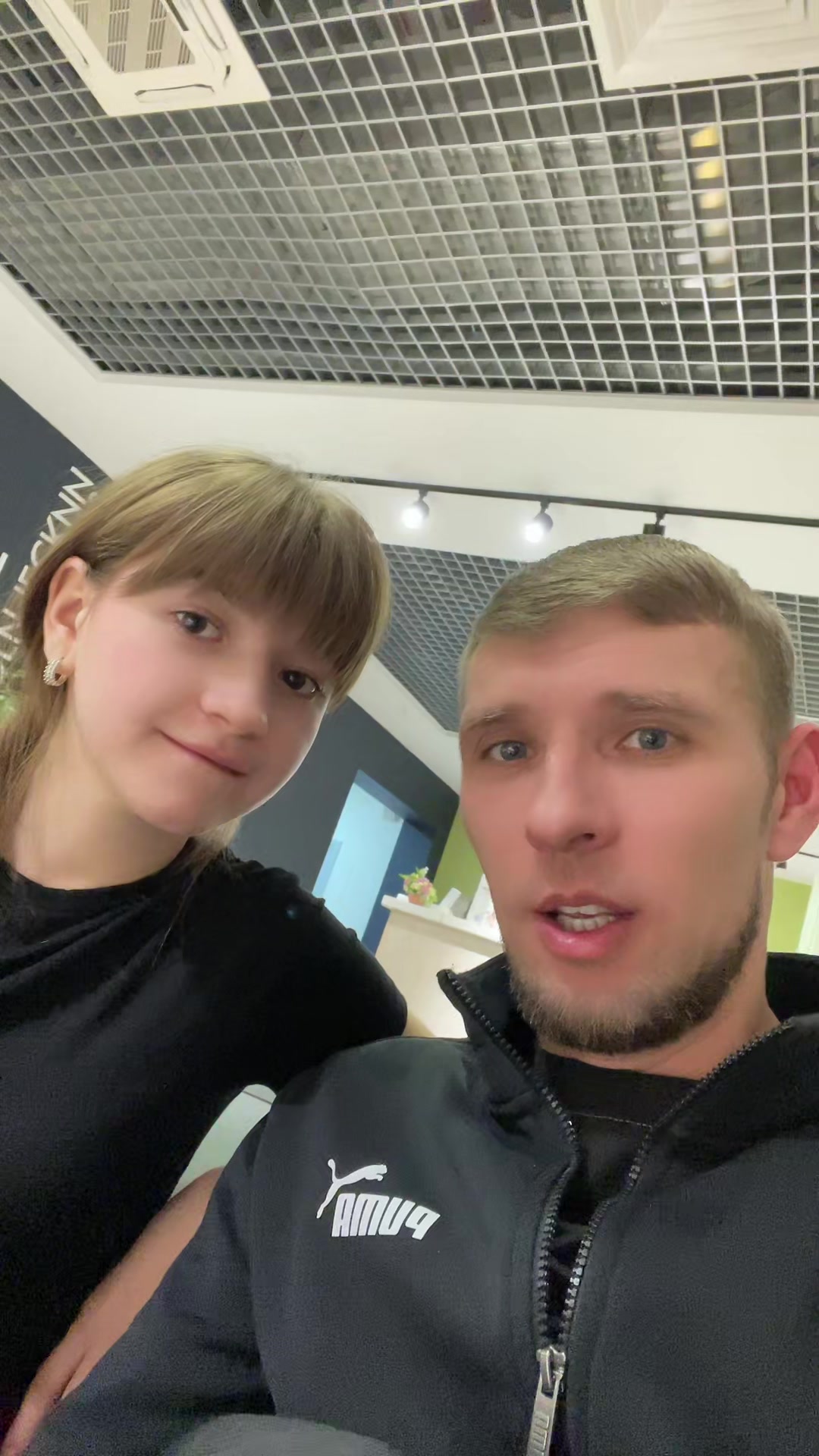 @Sergei_1152 🥷