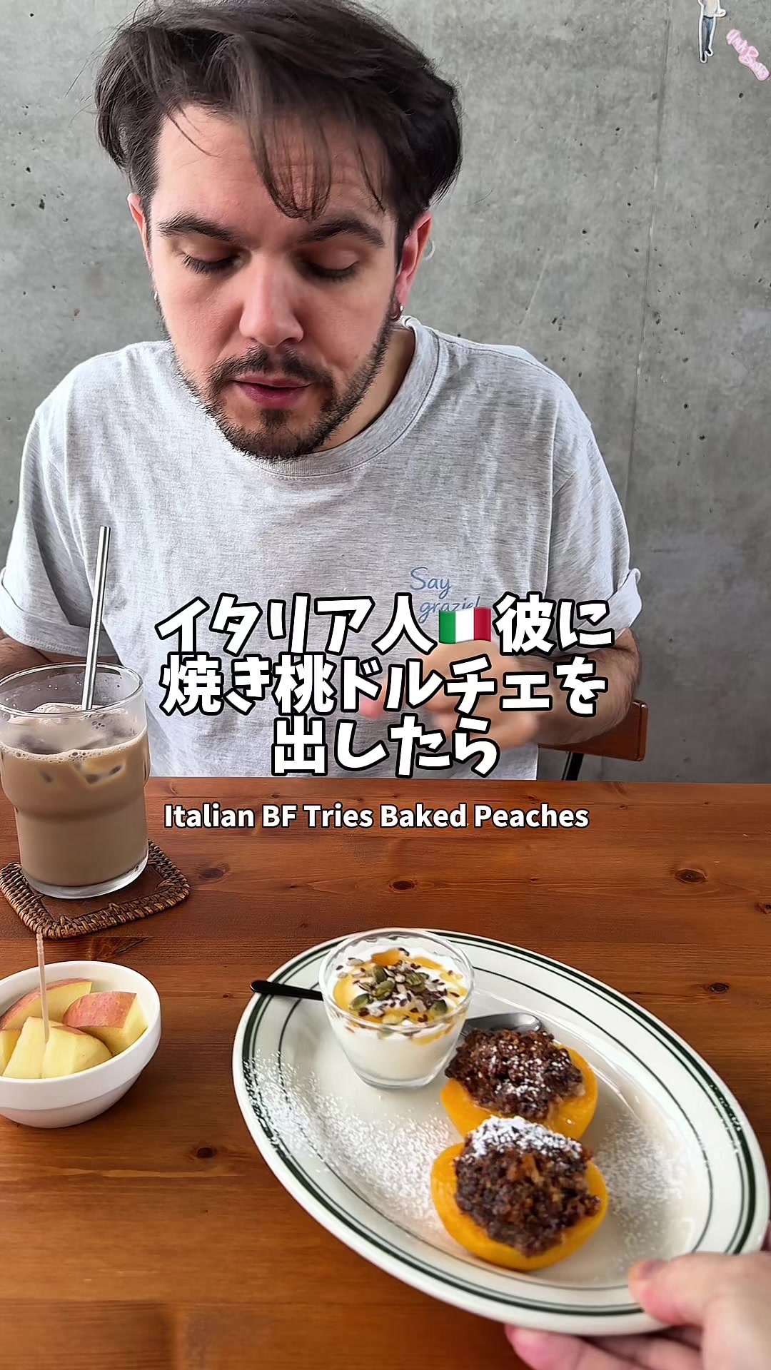 @たっチューバーチャンネル