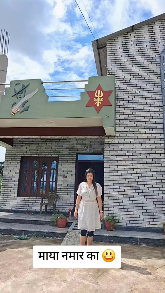 @रन्जु के .सी