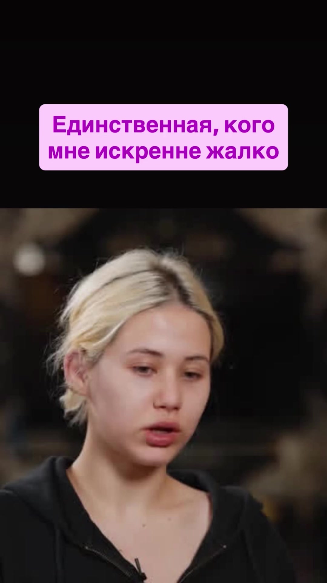 @Тгк : Брук Шилдс