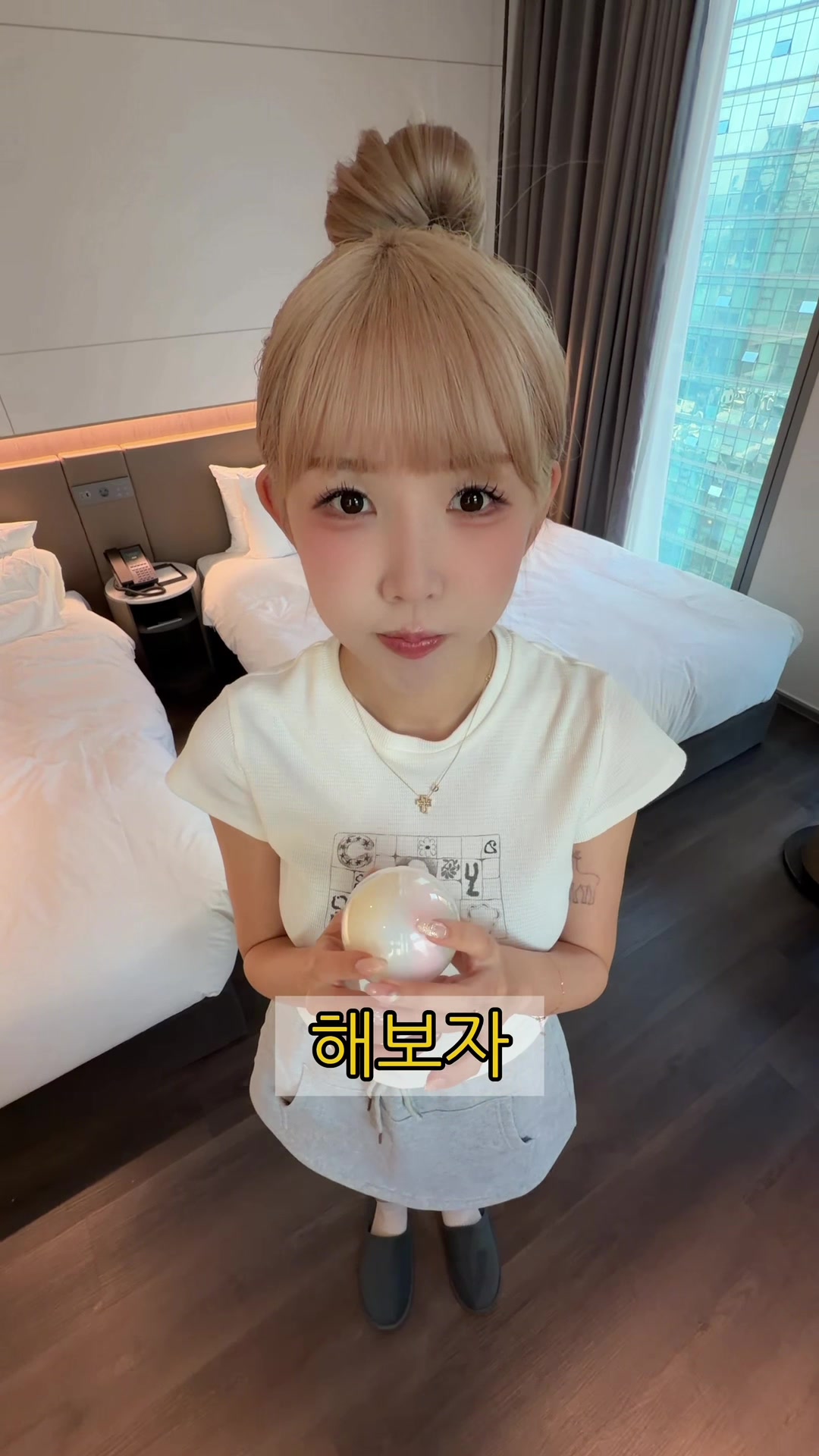 @조이서 Joyseo