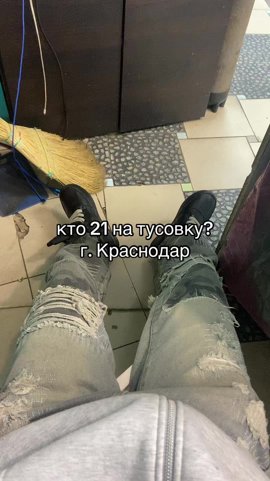 @тгк @POST_PHASEE