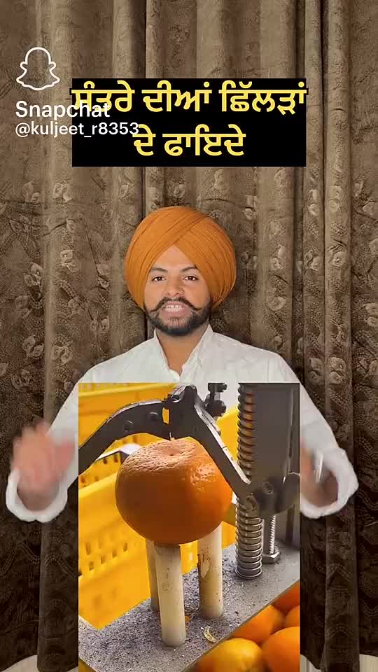 @Gurjinder Singh