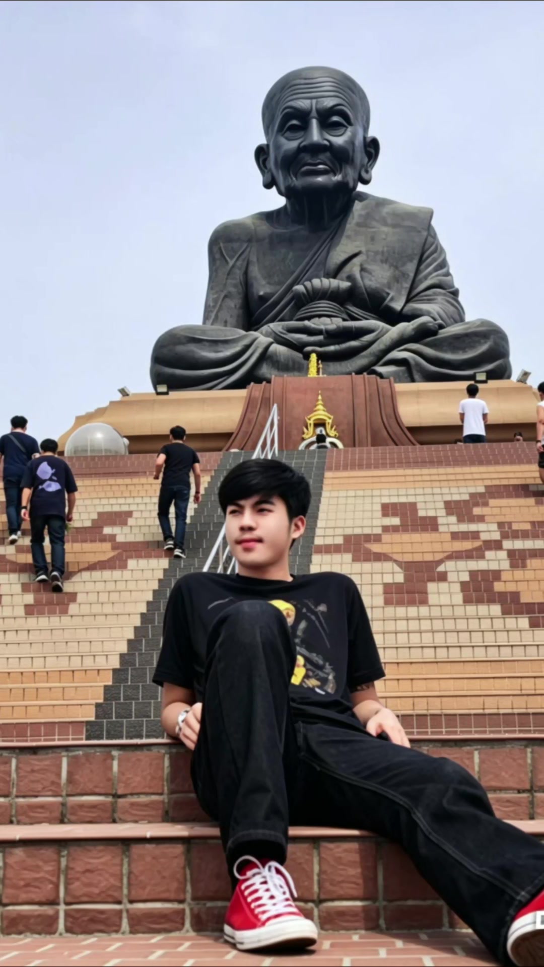 @Tong Ek
