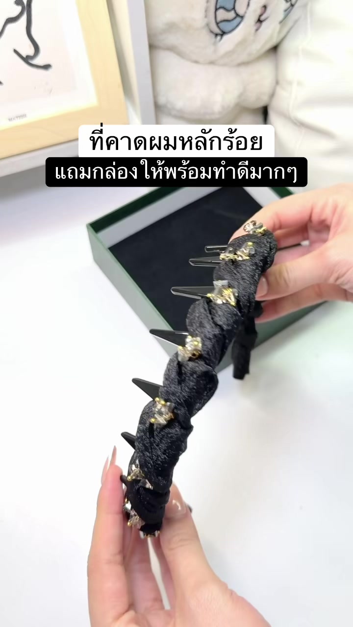 @fahcwp07