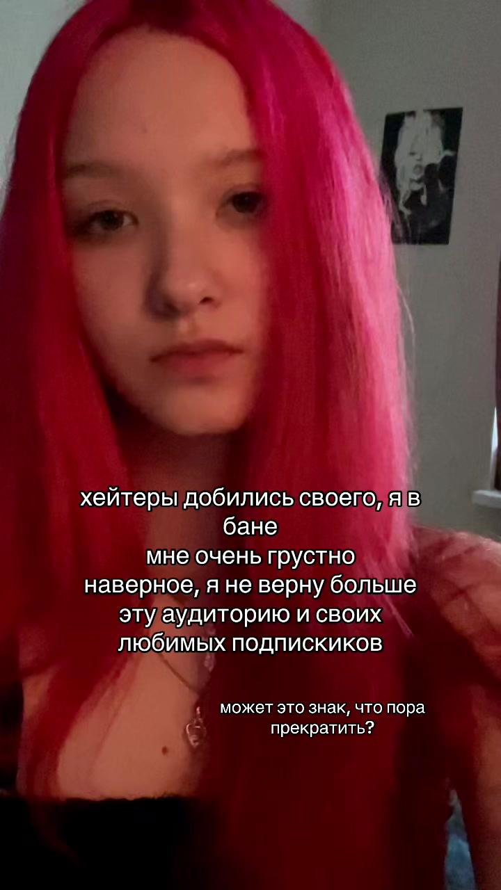 @АнфисаИзПитера