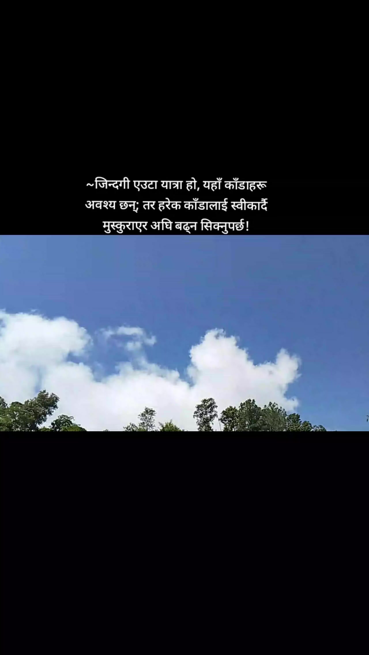 @𝑷𝒓𝒊𝒕𝒉𝒊𝒗𝒊 𝑲𝒉𝒂𝒕𝒓𝒊