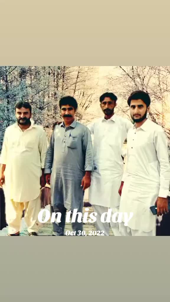 @میاں جی