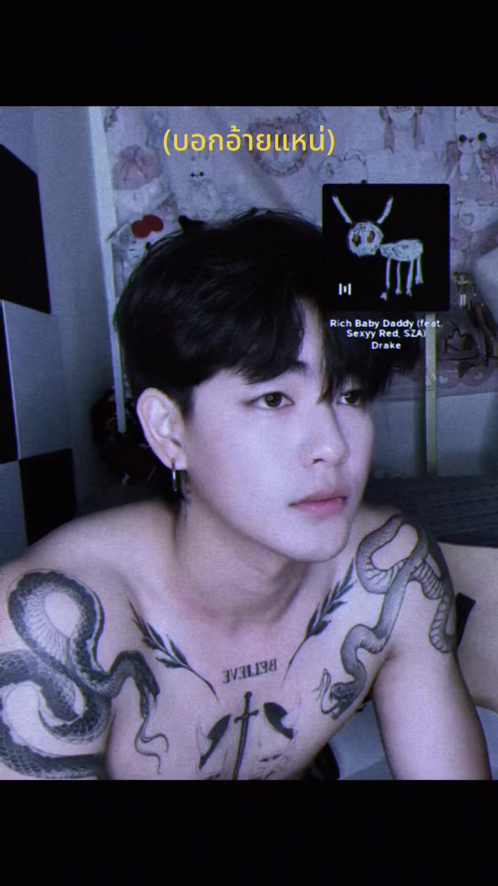 @เพชร ธรวะ