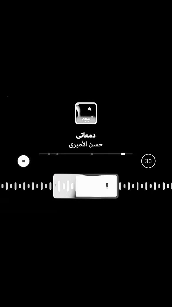 @اسامـوڤ./1K❤️🔥
