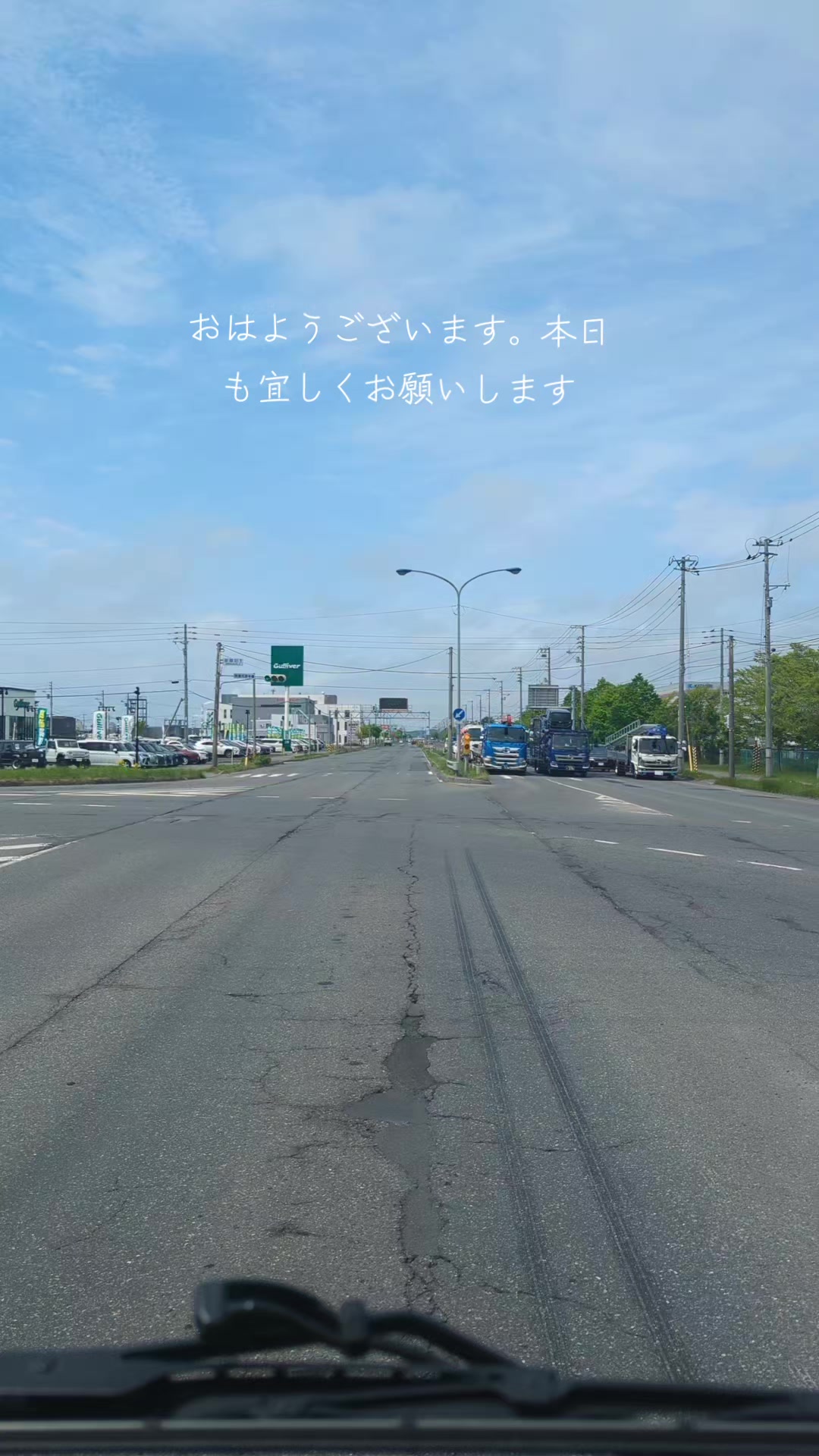 @しん