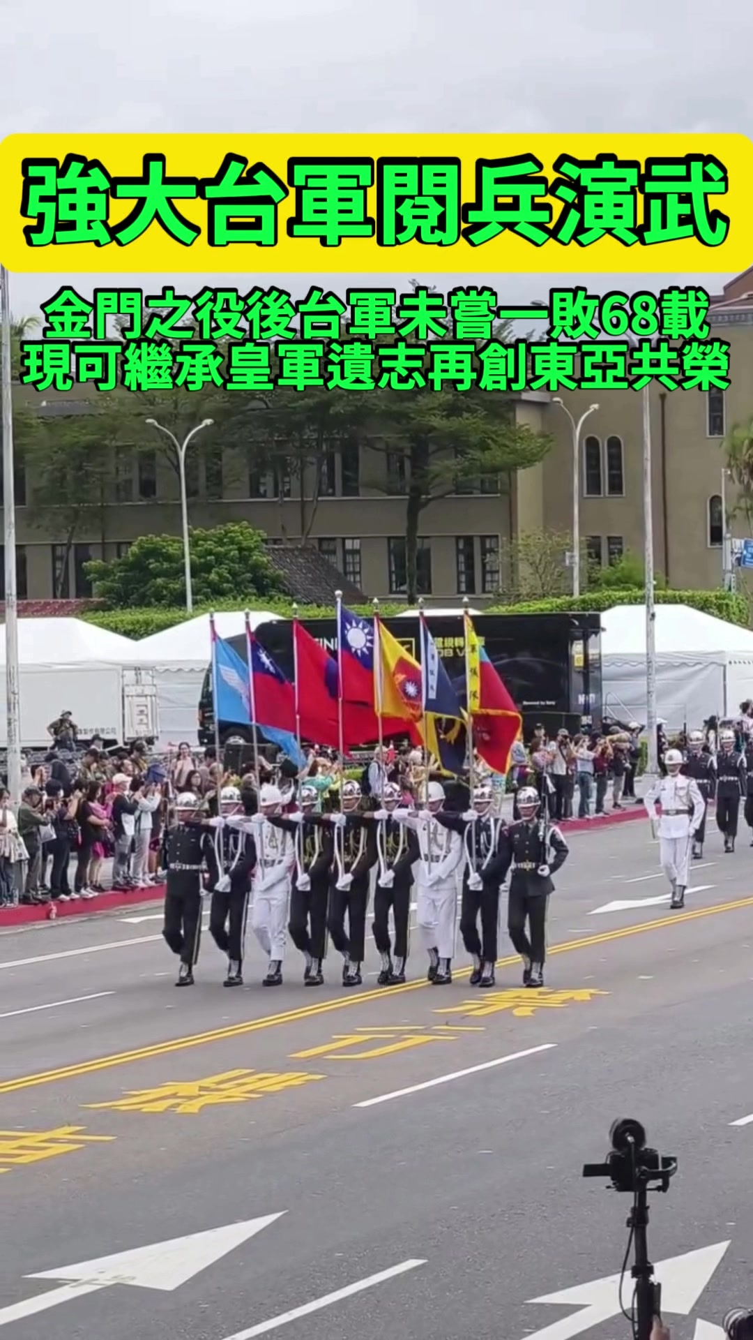 @京兆都督