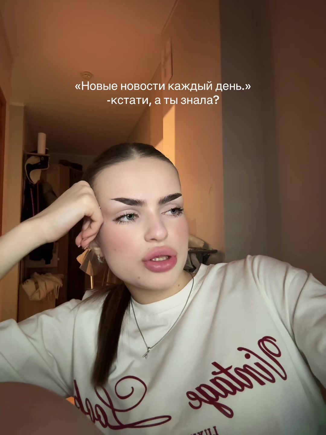 @A.ANTONOVA