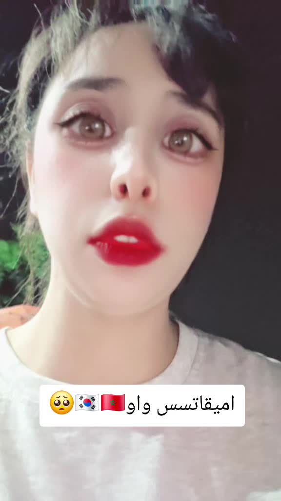 @🇰🇷fatimayun🇲🇦🥀
