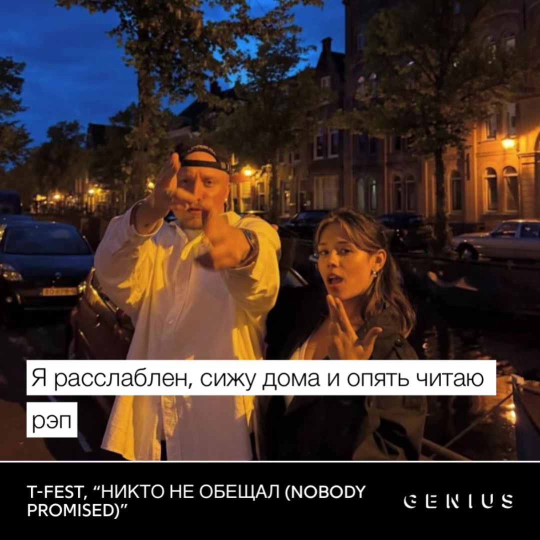 @^^