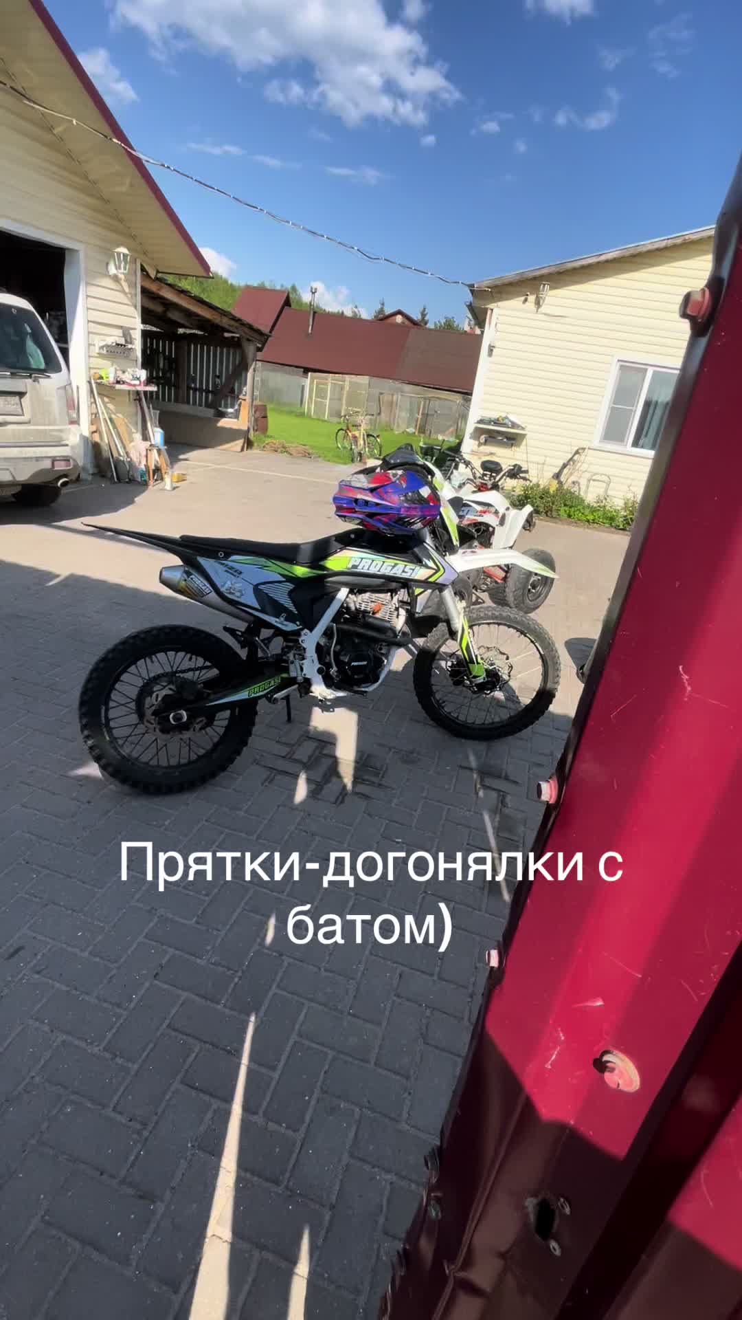 @defoltikkk